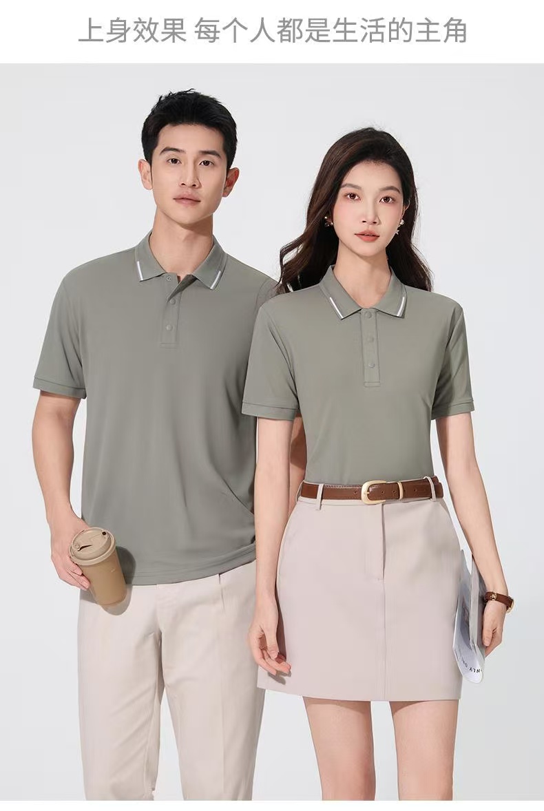 济南工作服定制厂家价格