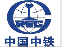 中国中铁局工装定制