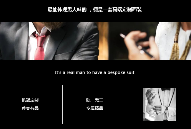 济宁职业装定制 济宁职业装定制