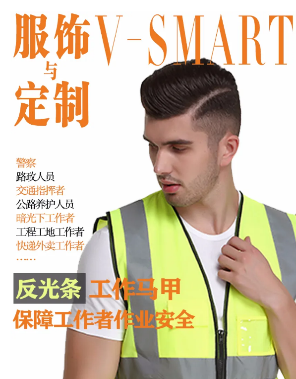 工作服厂家山东