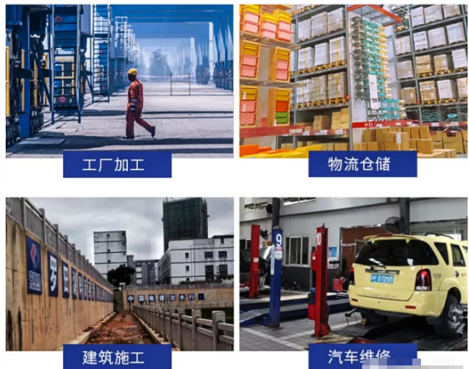反光条工作服图片
