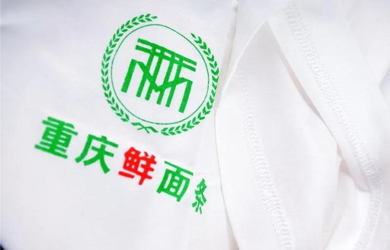 面馆工作服定制 面馆工作服定制