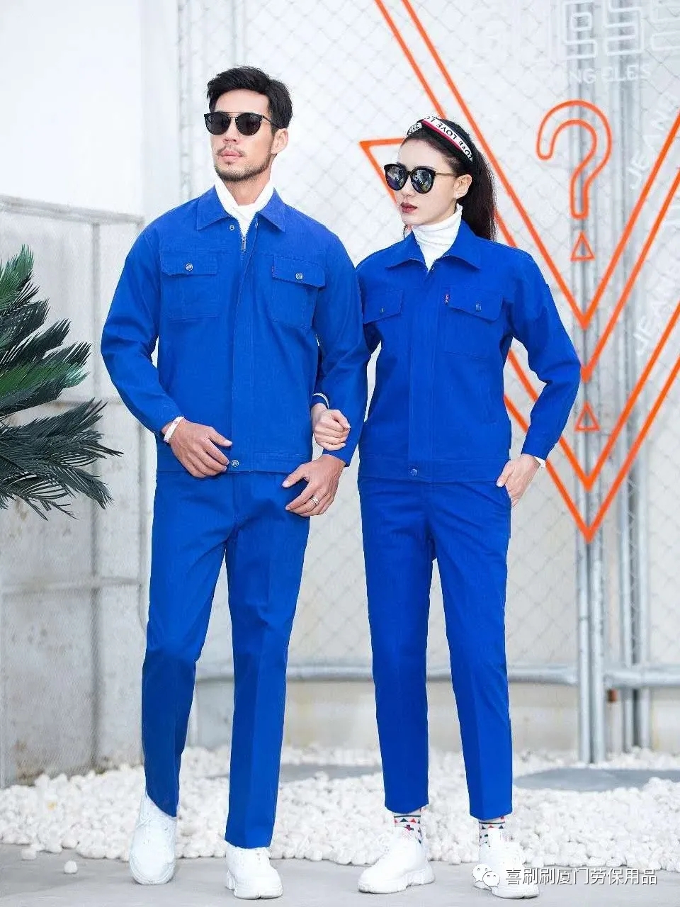 纯棉工作服定做 纯棉工作服定做