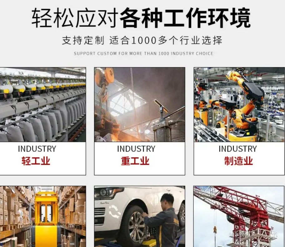 定制工作服 定制工作服