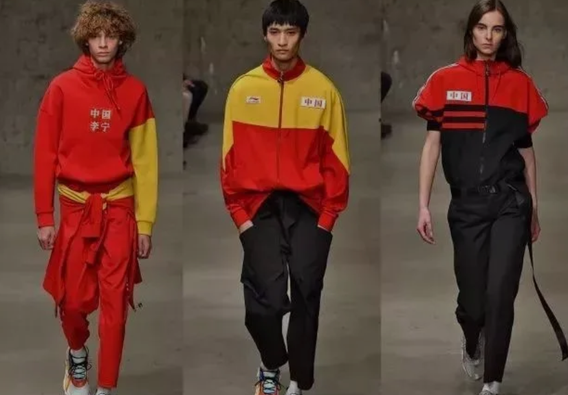 定制工装 定制工装